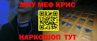 марихуана Нальчик