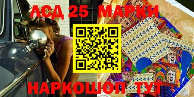 марихуана Нальчик