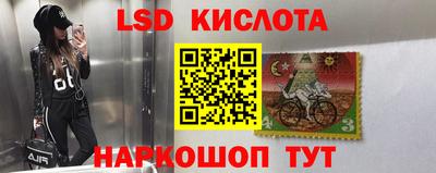 дживик Наро-Фоминск