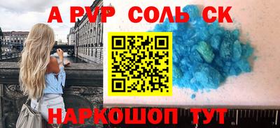 экстази Нарткала