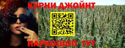экстази Нарткала