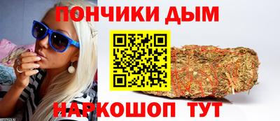 экстази Нарткала