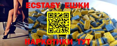 марихуана Нальчик