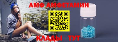 экстази Нарткала