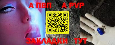 марихуана Нальчик
