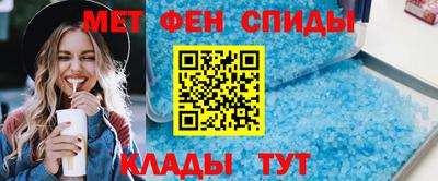 экстази Нарткала