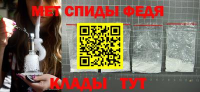 марихуана Нальчик