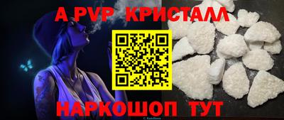 марихуана Нальчик