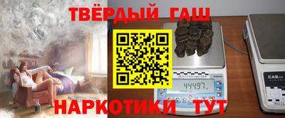 экстази Нарткала