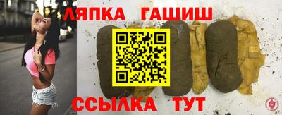 дживик Наро-Фоминск