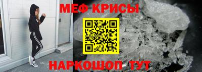 экстази Нарткала