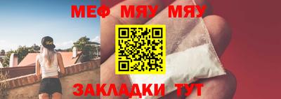 экстази Нарткала