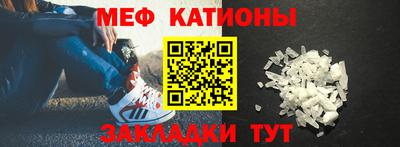 экстази Нарткала