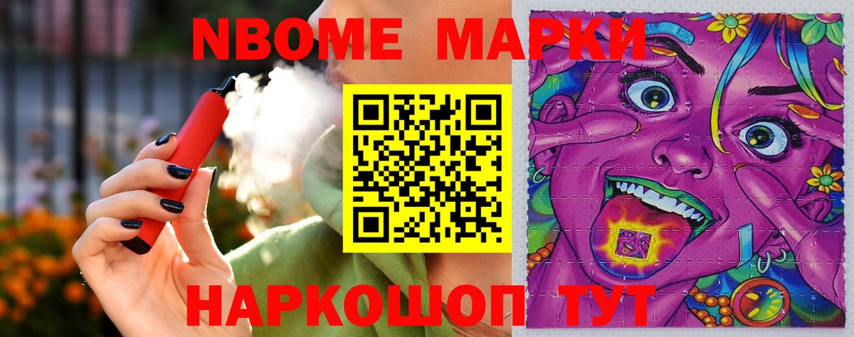 LSD-25 экстази  Лсд 25 экстази ecstasy  Нальчик  Вход с VPN  LSD-25 экстази ecstasy 