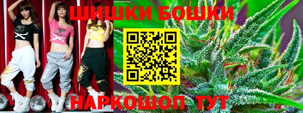 Марихуана индика Нальчик